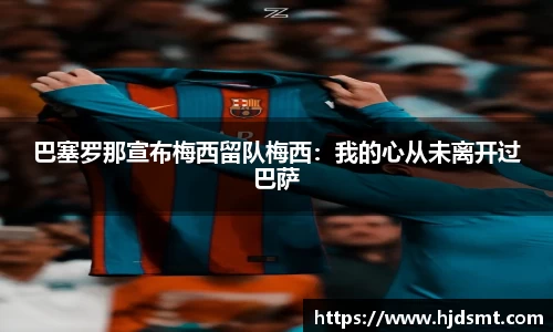 leyu.乐鱼官方网站