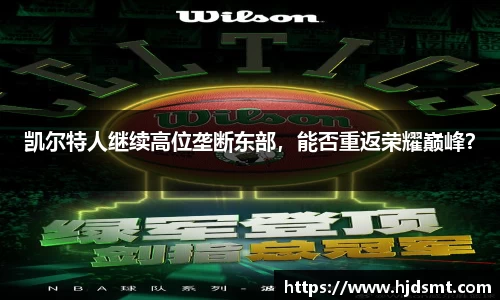 leyu.乐鱼(集团)体育科技股份有限公司官网