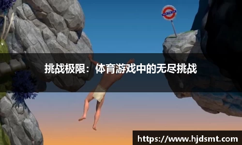 leyu.乐鱼(集团)体育科技股份有限公司官网